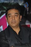 Celebs at Manmadha Banam Movie Audio Launch - 181 of 188