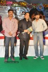 Celebs at Manmadha Banam Movie Audio Launch - 183 of 188
