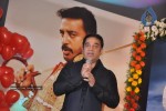 Celebs at Manmadha Banam Movie Audio Launch - 187 of 188