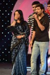 Celebs at Memu Saitham Telethon 01 - 42 of 44