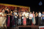 Celebs at Mogudu Movie Audio Launch - 22 of 110