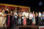 Celebs at Mogudu Movie Audio Launch - 43 of 110