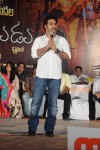 Celebs at Mogudu Movie Audio Launch - 27 of 110