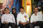 Celebs at Mogudu Movie Audio Launch - 28 of 110