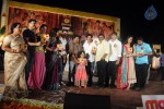 Celebs at Mogudu Movie Audio Launch - 30 of 110
