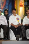 Celebs at Mogudu Movie Audio Launch - 115 of 110