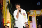 Celebs at Mogudu Movie Audio Launch - 32 of 110