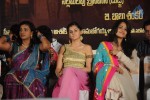Celebs at Mogudu Movie Audio Launch - 34 of 110