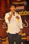 Celebs at Mogudu Movie Audio Launch - 40 of 110