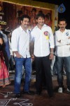 Celebs at Mogudu Movie Audio Launch - 41 of 110