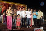 Celebs at Mogudu Movie Audio Launch - 63 of 110