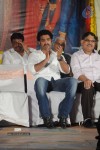 Celebs at Mogudu Movie Audio Launch - 22 of 110