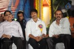 Celebs at Mogudu Movie Audio Launch - 24 of 110