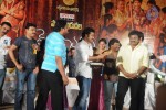 Celebs at Mogudu Movie Audio Launch - 26 of 110