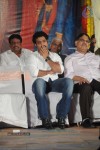 Celebs at Mogudu Movie Audio Launch - 27 of 110