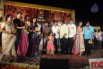 Celebs at Mogudu Movie Audio Launch - 32 of 110