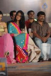 Celebs at Mogudu Movie Audio Launch - 34 of 110