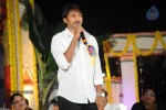 Celebs at Mogudu Movie Audio Launch - 39 of 110