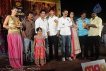 Celebs at Mogudu Movie Audio Launch - 42 of 110