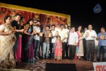 Celebs at Mogudu Movie Audio Launch - 45 of 110