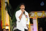 Celebs at Mogudu Movie Audio Launch - 46 of 110