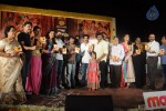 Celebs at Mogudu Movie Audio Launch - 47 of 110