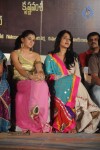 Celebs at Mogudu Movie Audio Launch - 48 of 110