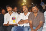 Celebs at Mogudu Movie Audio Launch - 49 of 110