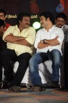 Celebs at Mogudu Movie Audio Launch - 55 of 110