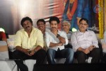 Celebs at Mogudu Movie Audio Launch - 57 of 110