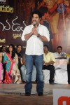 Celebs at Mogudu Movie Audio Launch - 58 of 110