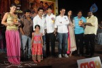 Celebs at Mogudu Movie Audio Launch - 62 of 110