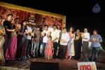 Celebs at Mogudu Movie Audio Launch - 69 of 110