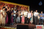 Celebs at Mogudu Movie Audio Launch - 71 of 110