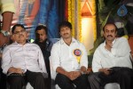 Celebs at Mogudu Movie Audio Launch - 82 of 110