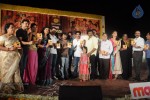 Celebs at Mogudu Movie Audio Launch - 94 of 110