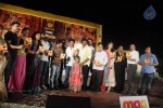 Celebs at Mogudu Movie Audio Launch - 99 of 110