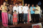 Celebs at Mogudu Movie Audio Launch - 101 of 110