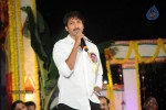 Celebs at Mogudu Movie Audio Launch - 104 of 110