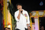 Celebs at Mogudu Movie Audio Launch - 106 of 110