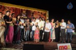 Celebs at Mogudu Movie Audio Launch - 108 of 110