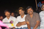 Celebs at Mogudu Movie Audio Launch (Set 1) - 7 of 105