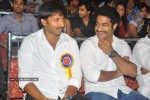 Celebs at Mogudu Movie Audio Launch (Set 1) - 27 of 105