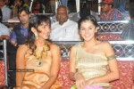 Celebs at Mogudu Movie Audio Launch (Set 1) - 35 of 105