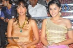 Celebs at Mogudu Movie Audio Launch (Set 1) - 37 of 105