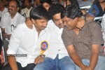 Celebs at Mogudu Movie Audio Launch (Set 1) - 38 of 105