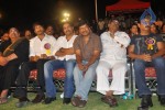 Celebs at Mogudu Movie Audio Launch (Set 1) - 39 of 105