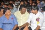 Celebs at Mogudu Movie Audio Launch (Set 1) - 43 of 105