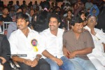 Celebs at Mogudu Movie Audio Launch (Set 1) - 47 of 105