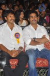 Celebs at Mogudu Movie Audio Launch (Set 1) - 49 of 105